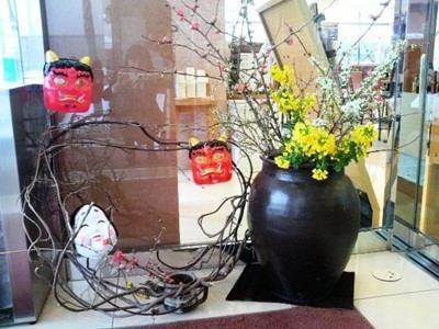 Hotel Toyoko Ekimae 3*